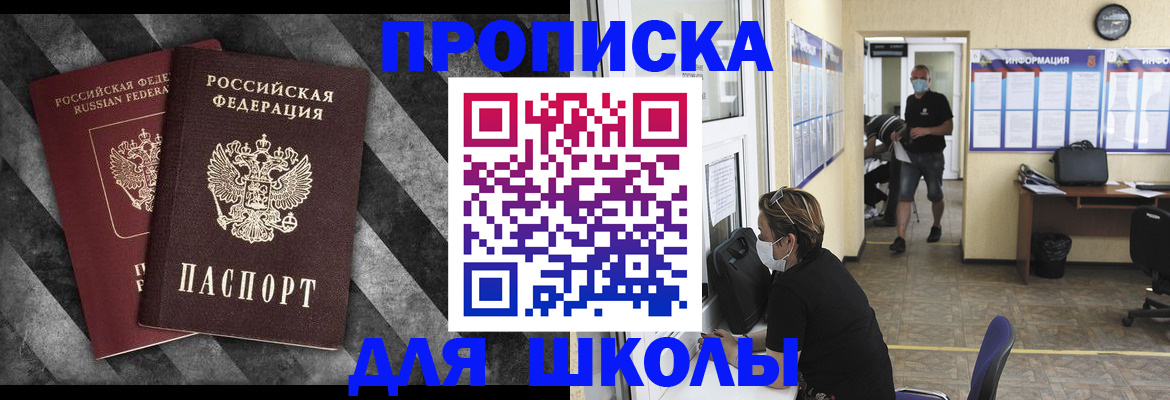 форма 3 в Казани